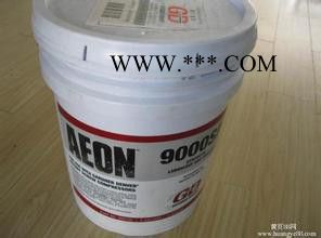 AEON PD登福润滑脂图4