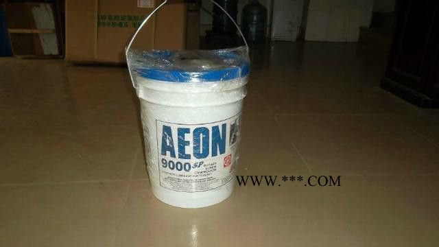 AEON PD登福润滑脂图6