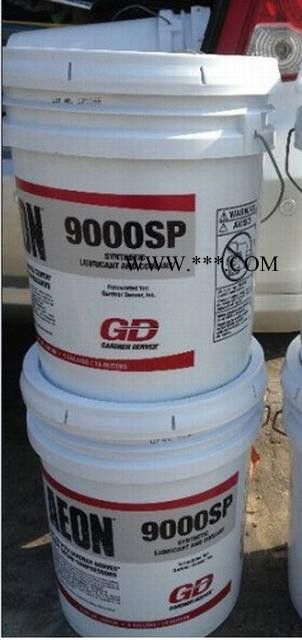 AEON PD登福润滑脂图8