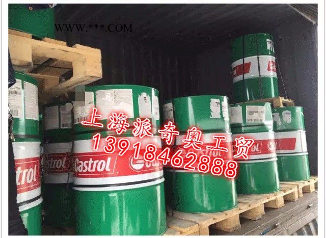 供应嘉实多ILOFORM PN221润滑脂【图片】工业润滑油批发图1