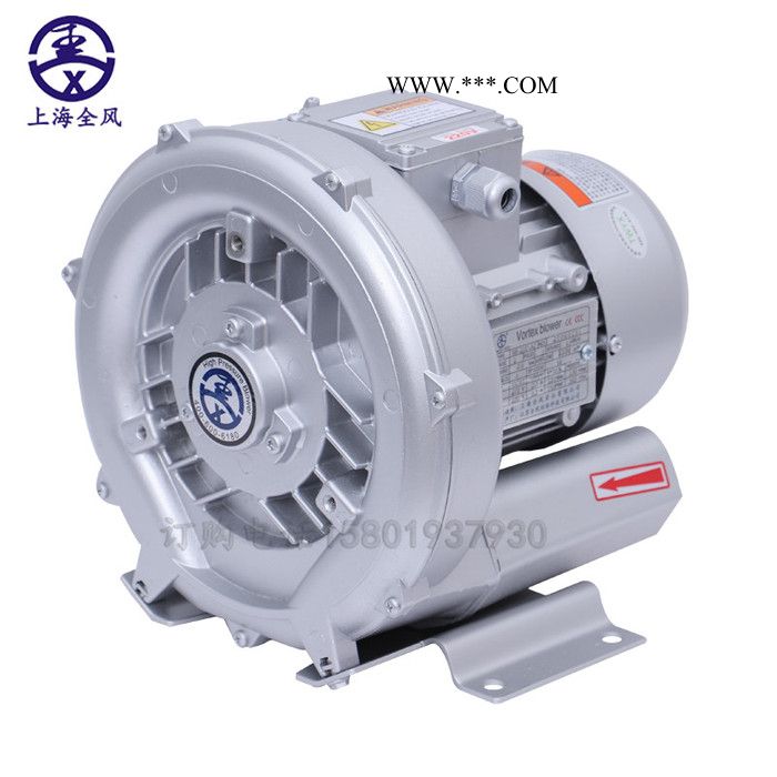 高压鼓风机  RB-71D-1/1.6kw 整烫设备配套专用高压鼓风机图3