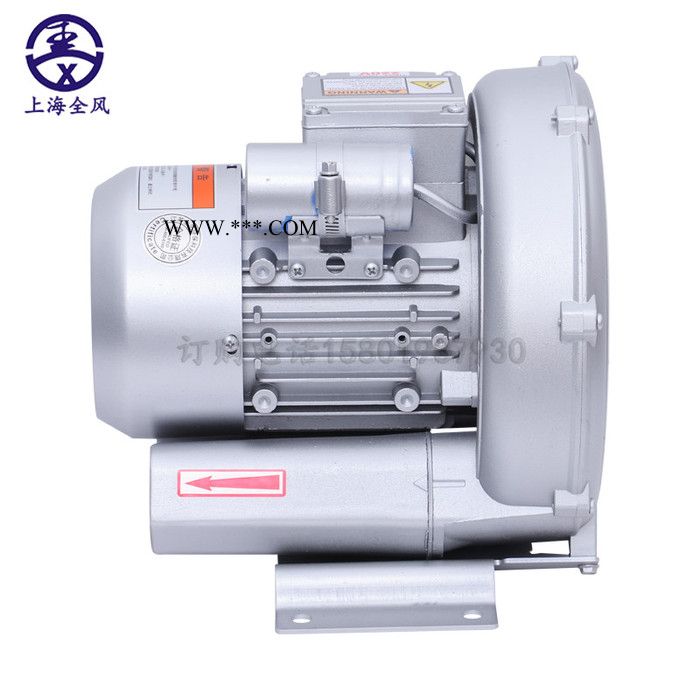 旋涡风机  RB-53D-4/2.2kw 污水曝气高压鼓风机图8