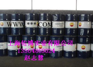 柴机油 昆仑CI-4 5W-40柴机油 车辆柴油机油 原装 含税图4