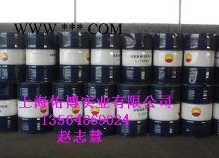 柴机油 昆仑CI-4 5W-40柴机油 车辆柴油机油 原装 含税图2