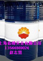 柴机油 昆仑CI-4 5W-40柴机油 车辆柴油机油 原装 含税图3