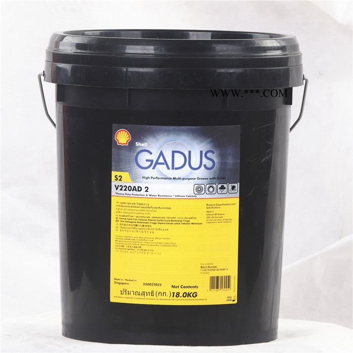 SHELL Gadus S2 V220AD 2壳牌佳度S2 V220 AD 2润滑脂 壳牌佳度S2 V220AD 2图1