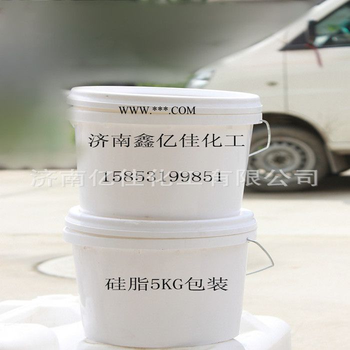 厂家销售5201硅脂 /润滑硅脂/绝缘硅脂/电机专用润滑脂图2