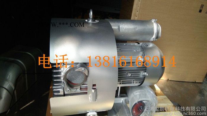 2BH1610-7HH37鼓风机价格 4.3KW西门子风机 水处理爆气用漩涡鼓风机图3