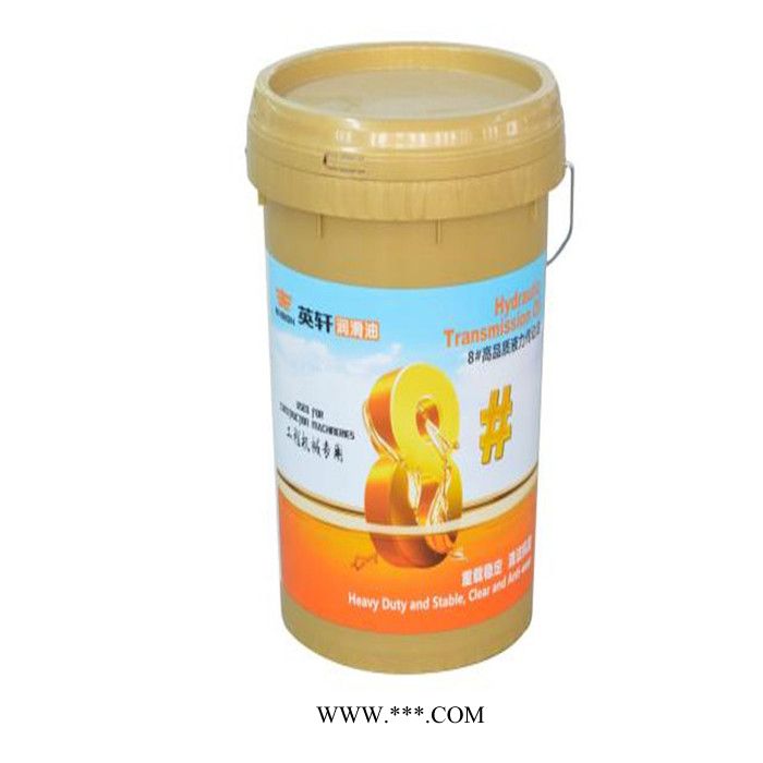 供应英轩重工液力传动油、挖机油品、装载机油品、农机油品、润滑油、油品、欢迎来电咨询!图8