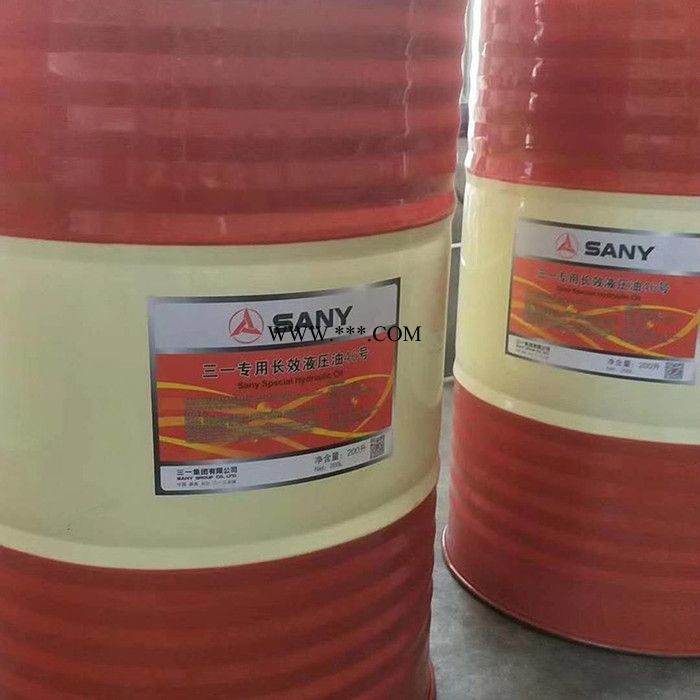 河北金丰亿  混凝土输送机械润滑油 工程机械润滑脂  中联三一液压油 混凝土机械润滑油图6