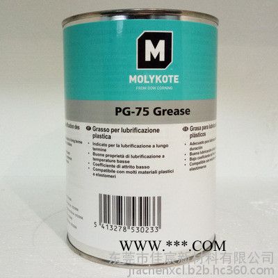 道康宁摩力克Molykote PG-75 Grease轴承齿轮导轨部件半合成塑胶专用润滑脂   润滑剂图4