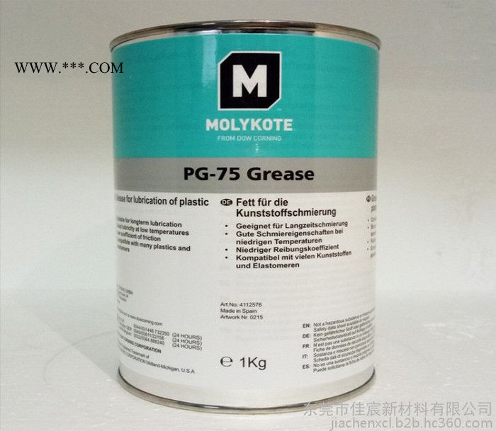 道康宁摩力克Molykote PG-75 Grease轴承齿轮导轨部件半合成塑胶专用润滑脂   润滑剂图3