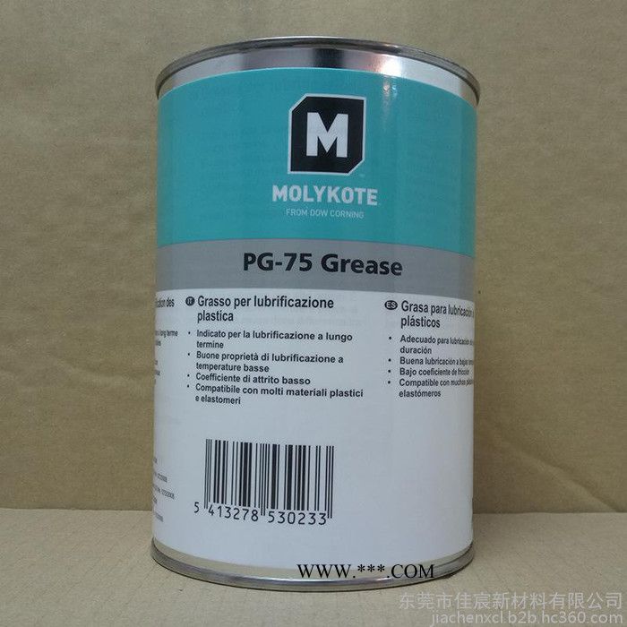 道康宁摩力克Molykote PG-75 Grease轴承齿轮导轨部件半合成塑胶专用润滑脂   润滑剂图2