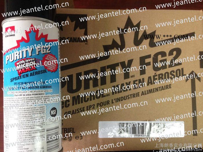 专业批量供应加拿大石油PURITY FG系列食品级润滑油、润滑脂、食品级白油、导热油、润滑喷剂、清洗剂、防锈剂图5