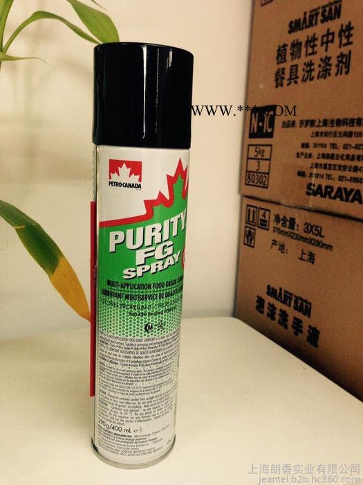 专业批量供应加拿大石油PURITY FG系列食品级润滑油、润滑脂、食品级白油、导热油、润滑喷剂、清洗剂、防锈剂图4