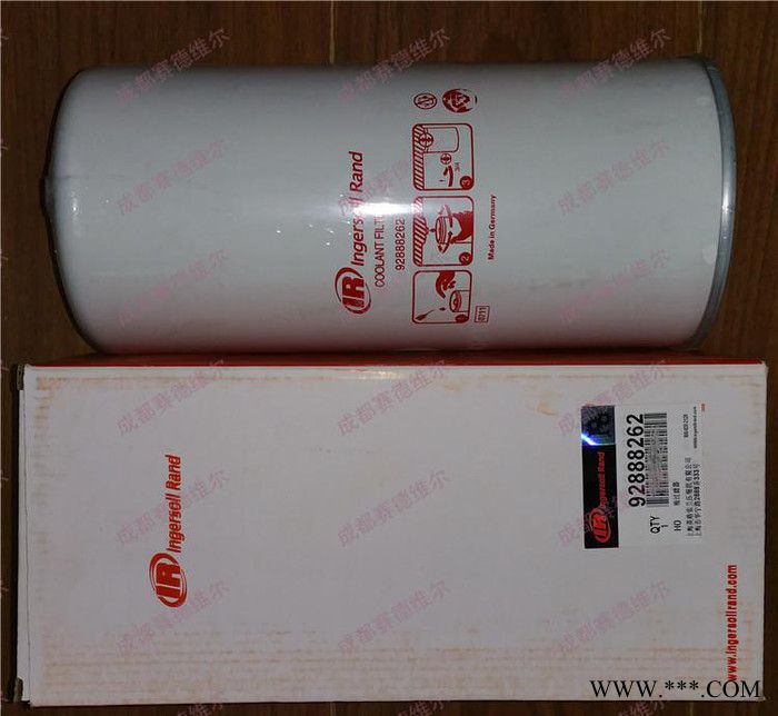 英格索兰机油滤芯 英格索兰机油过滤器滤芯图3