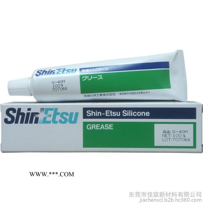 日本Shinetsu信越G-40M工业润滑油G40M高温润滑脂机械轴承金属齿轮润滑油图6