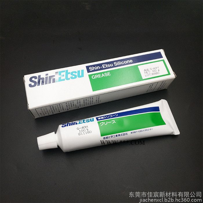 日本Shinetsu信越G-40M工业润滑油G40M高温润滑脂机械轴承金属齿轮润滑油图2