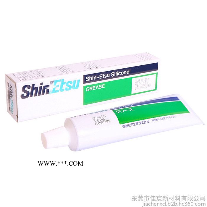 日本Shinetsu信越G-40M工业润滑油G40M高温润滑脂机械轴承金属齿轮润滑油图4