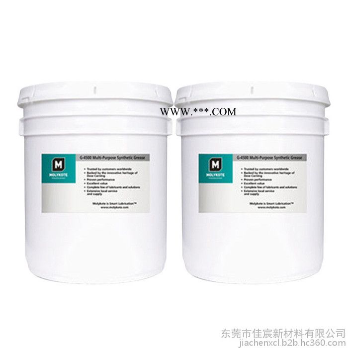 批发原装进口日本道康宁摩力克Molykote G-4500 FM 润滑剂 多用途食品级润滑脂 16kg图1