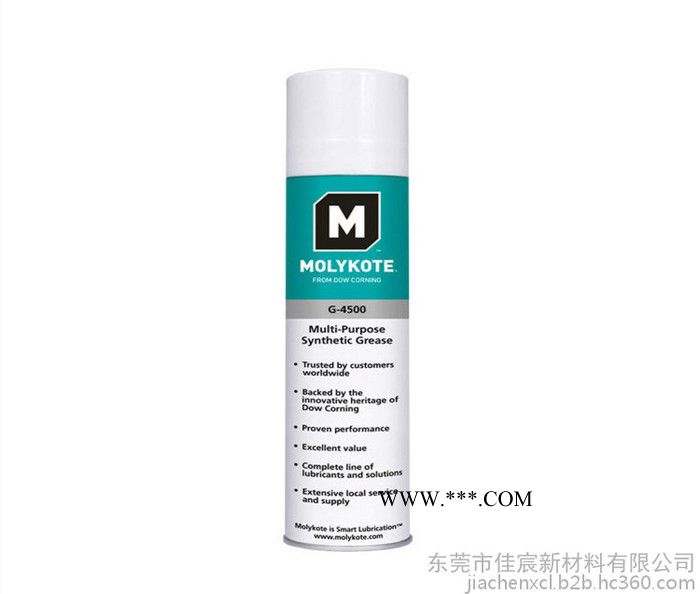 批发原装进口日本道康宁摩力克Molykote G-4500 FM 润滑剂 多用途食品级润滑脂 16kg图3