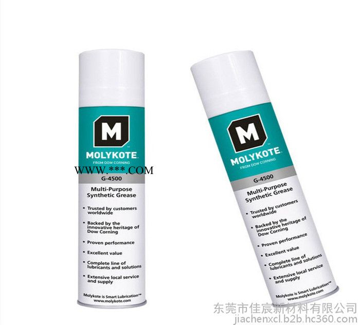批发原装进口日本道康宁摩力克Molykote G-4500 FM 润滑剂 多用途食品级润滑脂 16kg图4