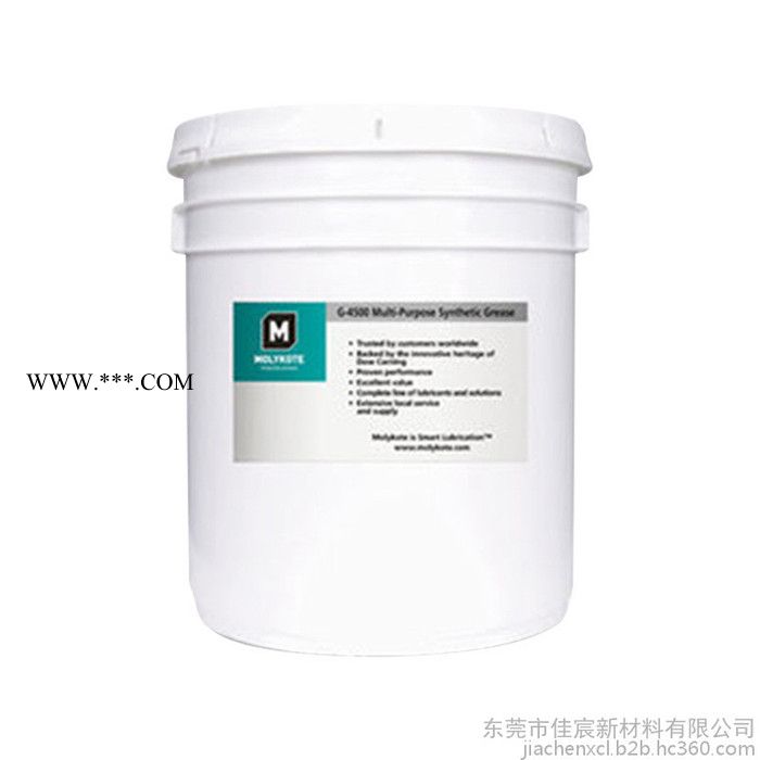 批发原装进口日本道康宁摩力克Molykote G-4500 FM 润滑剂 多用途食品级润滑脂 16kg图2