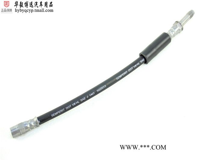 宝马 E39 520 525 528 530 535 刹车油图2