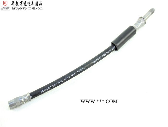 宝马 E39 520 525 528 530 535 刹车油图3