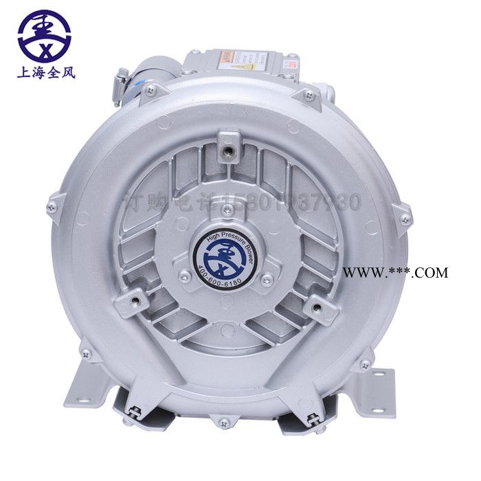 旋涡风机  RB-51D-4/2.2kw 旋涡高压鼓风机图8