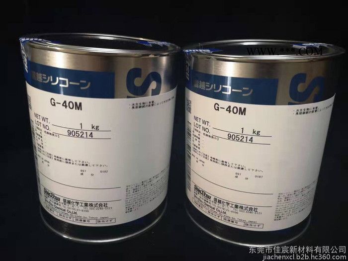 日本Shinetsu信越G-40M工业润滑油G40M高温润滑脂机械轴承金属齿轮润滑油胶粘剂图3