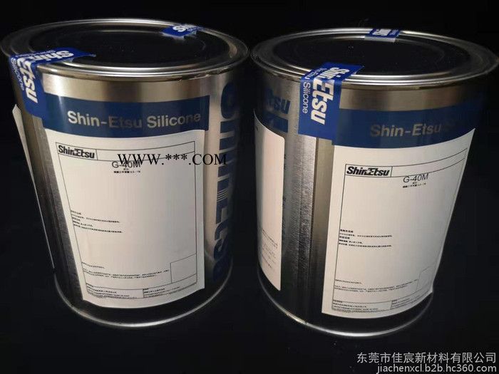 日本Shinetsu信越G-40M工业润滑油G40M高温润滑脂机械轴承金属齿轮润滑油胶粘剂图4
