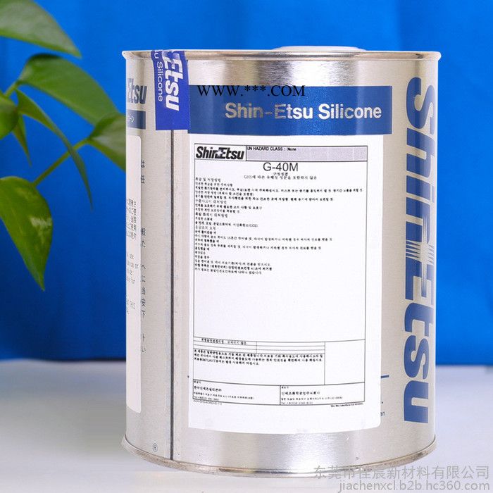 日本Shinetsu信越G-40M工业润滑油G40M高温润滑脂机械轴承金属齿轮润滑油胶粘剂图5