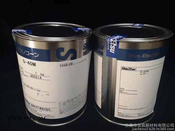 日本Shinetsu信越G-40M工业润滑油G40M高温润滑脂机械轴承金属齿轮润滑油胶粘剂图7