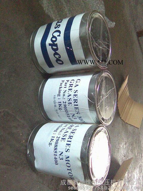 2908852100阿特拉斯电机润滑脂图4