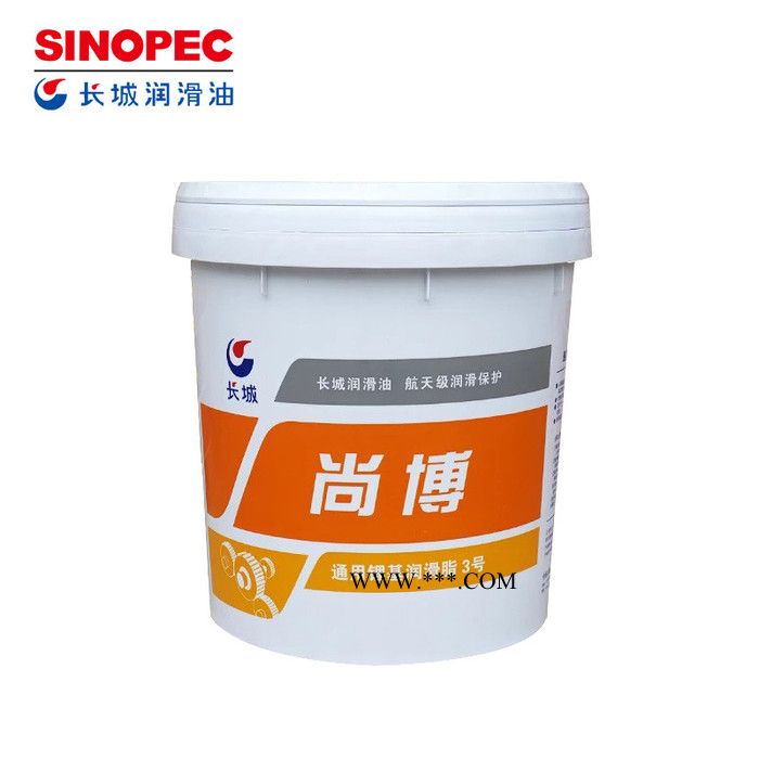 长城2号3号1号0号00号000号工程机械通用积压锂基润滑脂图3