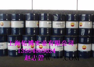 昆仑柴油机油CD 50柴机油 昆仑天威CD50柴机油图2