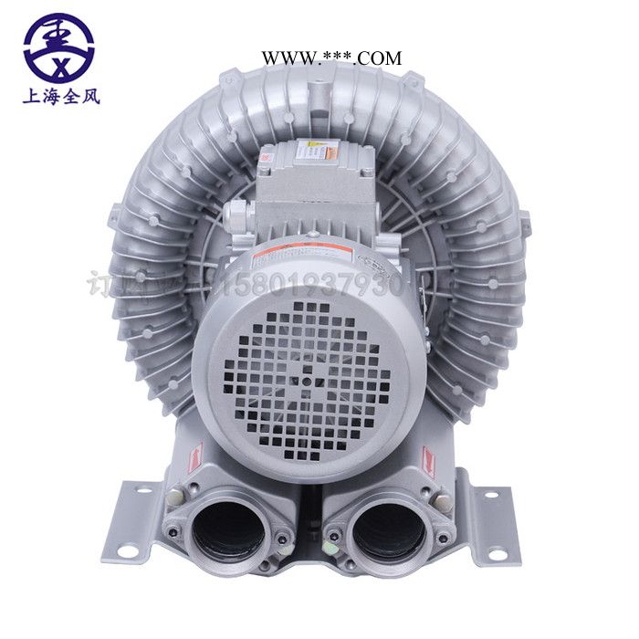 旋涡风机 RB-51D-3/1.6kw rb旋涡高压鼓风机图7