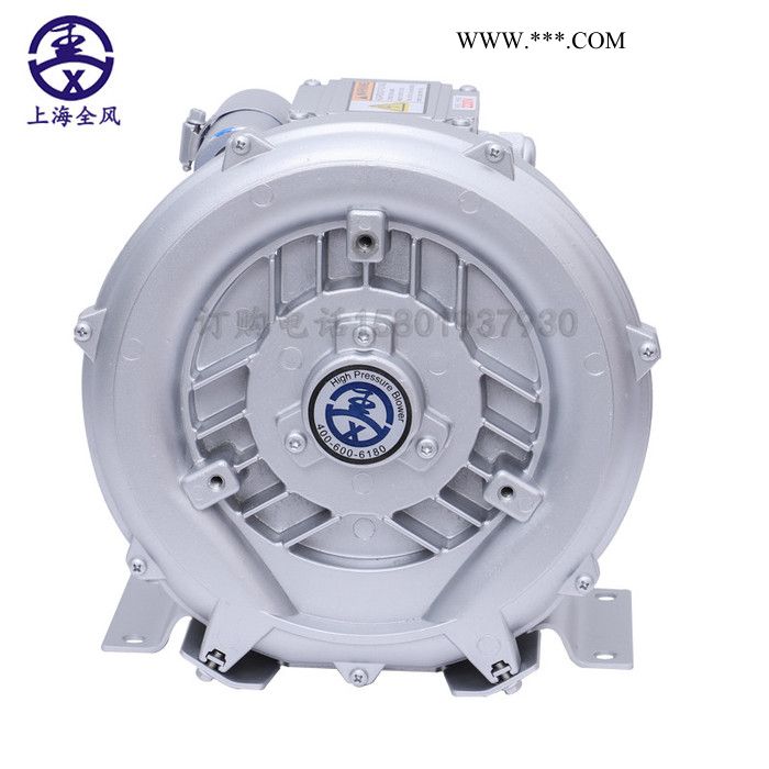 旋涡风机 RB-51D-3/1.6kw rb旋涡高压鼓风机图6