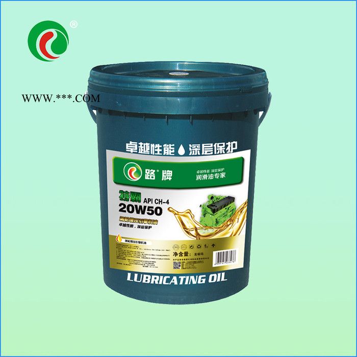 台湾路牌 特霸 柴油机油 柴机油价格表 柴机油批发 柴机油加盟 柴机油市场 柴机油价格 柴机油价格表图4