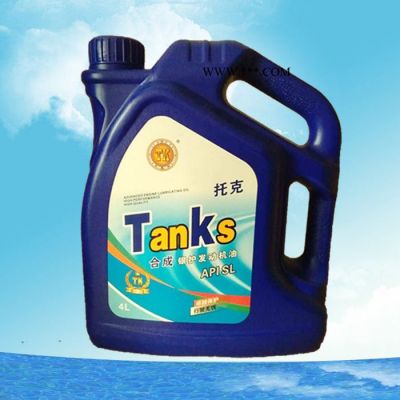 托克 SL机油 4L 5W30/10W40 汽油机油 辽宁沈阳厂家汽机油半合成机油