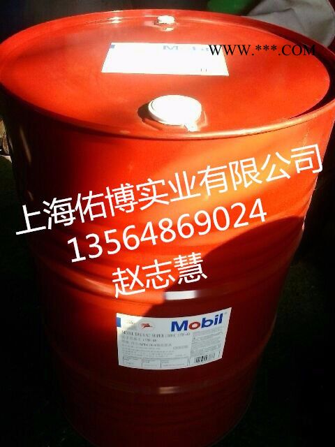 美孚CH柴机油美孚黑霸王15W-40柴机油 CH-4柴油机油 大桶208L图3