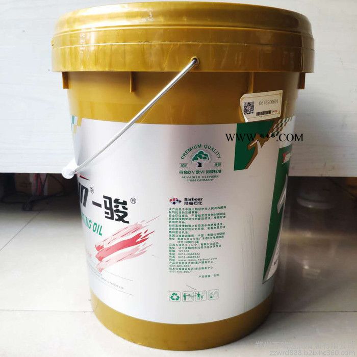合成空压机油 压缩机油 螺杆空压机油图2