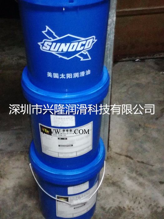 供应 太阳SUNEP 1220 美国太阳牌齿轮油220   太阳牌润滑脂图3
