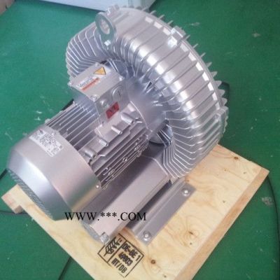 15KW高压鼓风机 贝富克耐磨环形真空泵 2XB940-H27旋涡式鼓风机