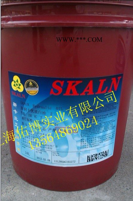 斯卡兰7号高速机油 7号高速设备专用 7号机油图6