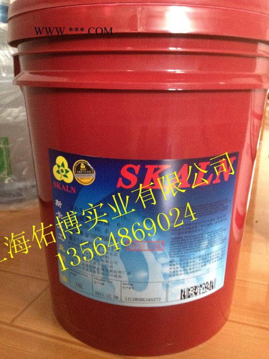 斯卡兰7号高速机油 7号高速设备专用 7号机油图2