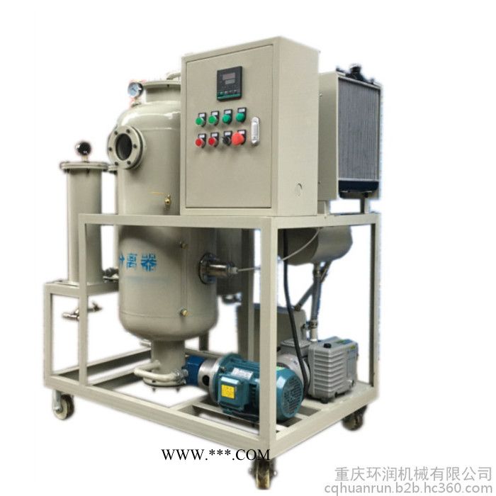 磨合机油真空滤油机，磨合机油滤油机，磨合机油专用滤油机图2