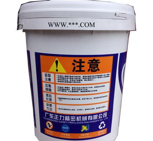 正力精工压缩机油_正力精工空压机油_正力精工机油图3