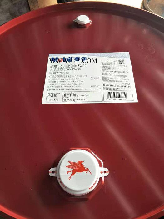 美孚机油 美孚速霸2000 5W30机油图3